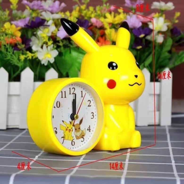 Alarm Clock Children Cute Cartoon